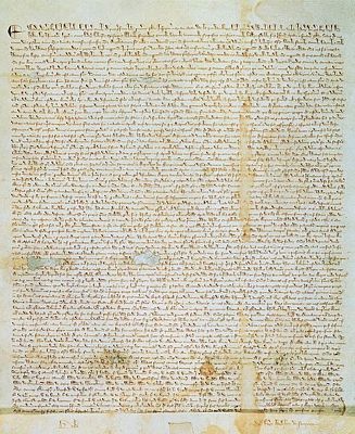 A scan of the Magna Carta, signed by John of England (King John) , scanned from a 1225 version